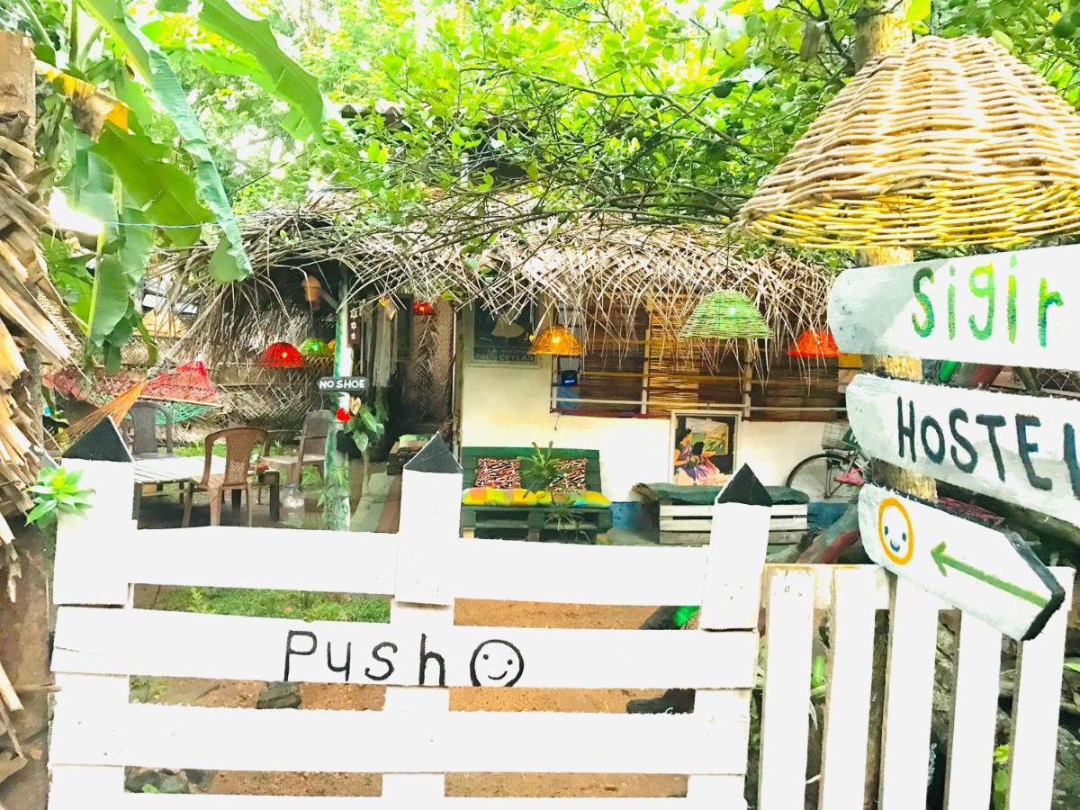 Sigiriya Homestay 외부 사진